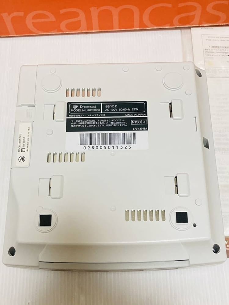 Amazon | 激レア 動作確認のみ ほぼ 未使用 ドリームキャスト